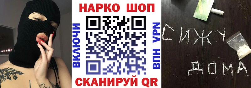 Купить наркоту Козловка СК  Псилоцибиновые грибы  Марихуана  КОКАИН  ГАШ 
