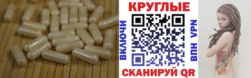 это наркотические препараты  Козловка  Ecstasy бентли 