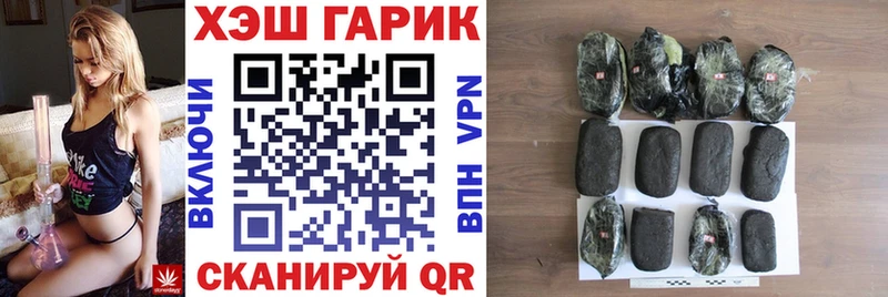 MEGA как войти  Козловка  Гашиш AMNESIA HAZE 