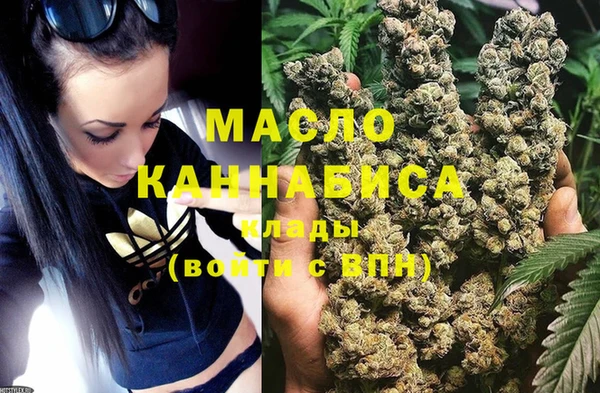 не бодяженный Богородск