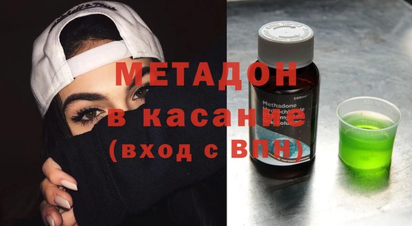 ГАЛЛЮЦИНОГЕННЫЕ ГРИБЫ Богданович