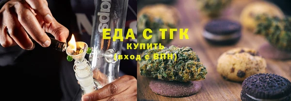 МДПВ Богородицк
