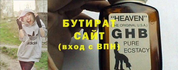МДПВ Богородицк