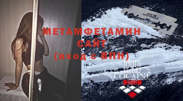 не бодяженный Богородск