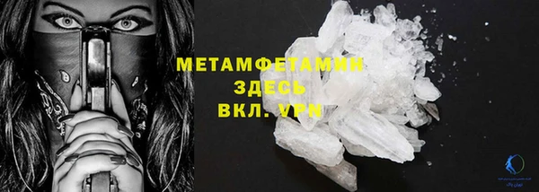 не бодяженный Богородск