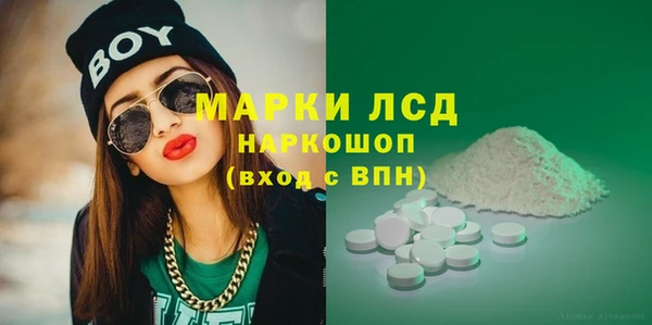 не бодяженный Богородск