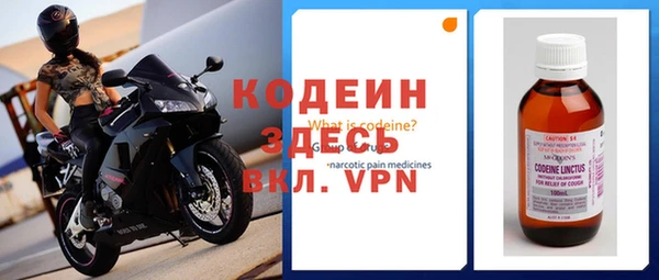 МДПВ Богородицк