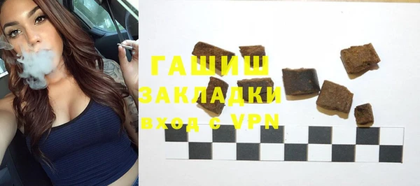 не бодяженный Богородск