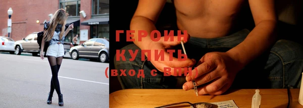 ГАЛЛЮЦИНОГЕННЫЕ ГРИБЫ Богданович