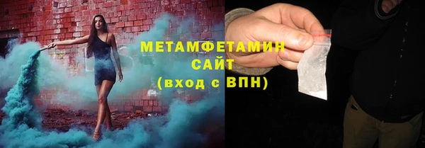 не бодяженный Богородск