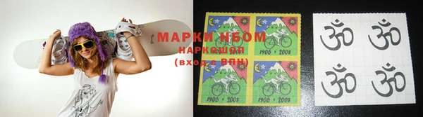 не бодяженный Богородск