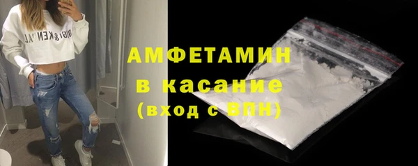 не бодяженный Богородск
