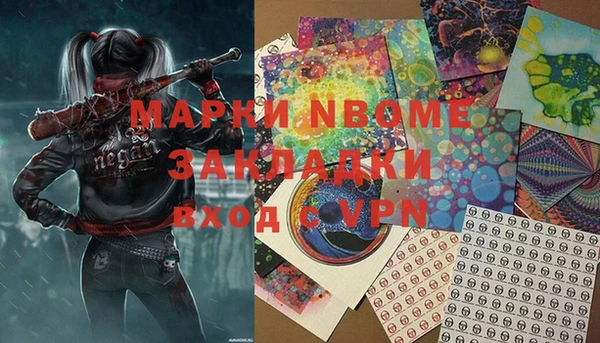 МДПВ Богородицк