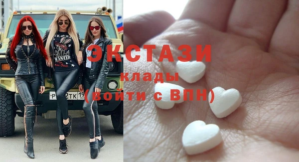 метадон Белоозёрский
