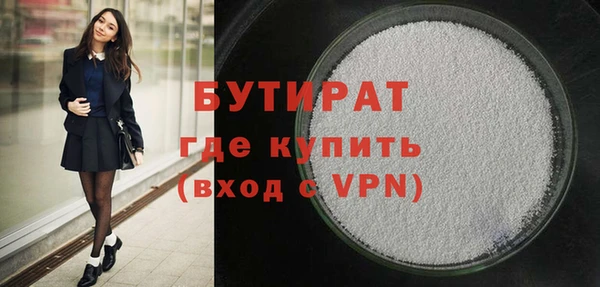 МДПВ Богородицк