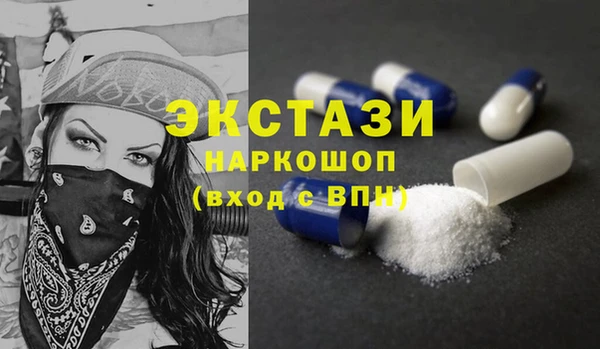 МДПВ Богородицк