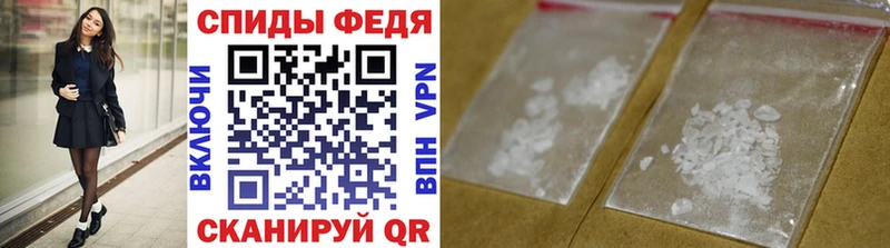 МЕТАМФЕТАМИН кристалл  shop клад  Козловка 