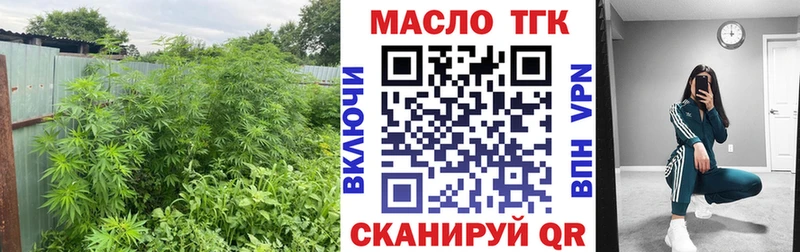 наркота  Козловка  Дистиллят ТГК жижа 